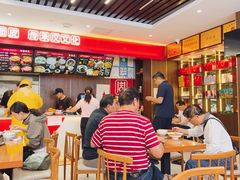 -周家大辣椒面皮(中山街店)