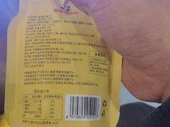 -西竹拌面(银川阅彩城店)