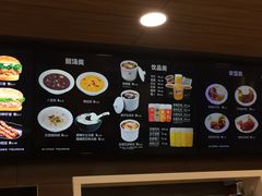 菜单-魏家凉皮(科技三路店)