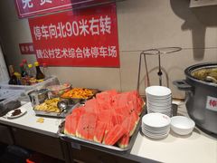 -鸿毛饺子(紫竹桥店)