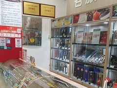 -嘉荣SPAR超市(家和城广场店)