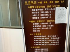 -托乐嘉美食广场(托乐嘉街区店)