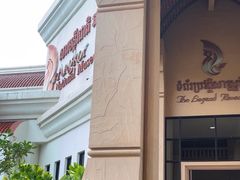 -吴哥国家博物馆