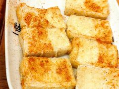 -三煮纸包鱼(青岛总店)