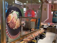 -争鲜回转寿司(南开大悦城店)