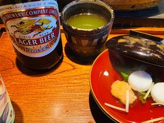 -みかわ是山居