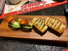 -古田居·特色寿司料理(星之岛旗舰店)