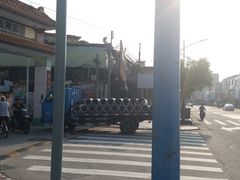 -三鄉濑粉·铭珠粥粉