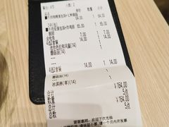 -CoCo壱番屋