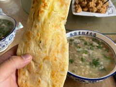 -铁谢李松祖传羊肉汤馆