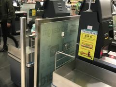 -永辉超市(泰州万达广场店)