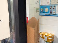 -一品净素包子(旬阳路店)