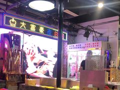 -马路牙子烧烤音乐酒馆(望京店)