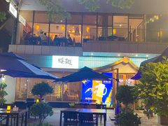 -蚝翅·海鲜粥·烧烤·宁夏滩羊季(玉米楼店)