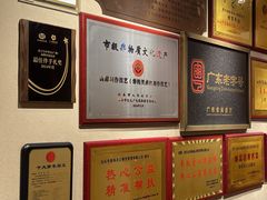-春梅里卤鹅馆·47年老字号(中山路店)