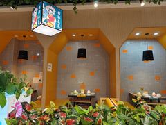 -四季喧黔味豆米火锅(万达广场店)