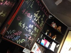 -绿柠食堂(北外滩店)