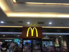 -麦当劳(无锡滨湖万达店)