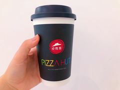 -必胜客(远大路店)