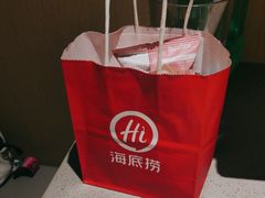 -海底捞火锅(扬名广场店)