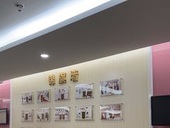 -美年大健康体检(天河东路分院)