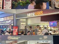 -Pennehut畔尼意面(合肥万象城店)