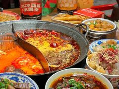 -后火锅(总店)