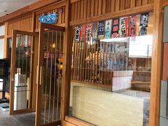 门面-林妈妈村·日式料理(宝山龙湖天街店)