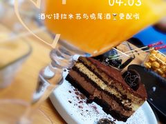 -良木缘咖啡西餐(太古里店)