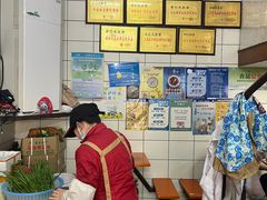 -易记皮肚面(明瓦廊店)