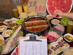 -邓莽子老火锅(鲁祖庙店)