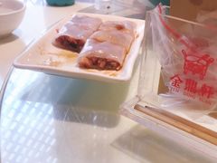 -金鼎轩(亚运村店)