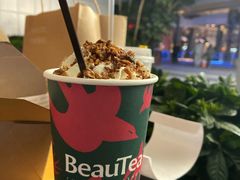 -BeauTea水仙(coco park店)