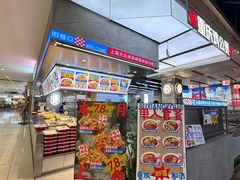 -光启城时尚购物中心