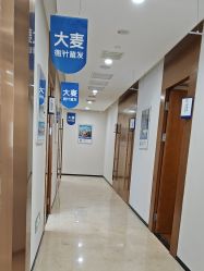 体验后-大麦微针植发全国连锁