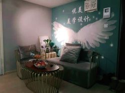 -悦美国际半永久纹眉纹绣