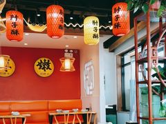 -肘子酥·天津菜·特色捞面(德云社店)