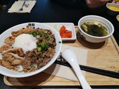 大碗过瘾双拼-熊吞·大碗丼烧肉饭(西市场嘉华店)