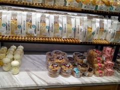 -大苹果面包生日蛋糕(明珠店)