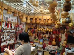 -花鸟鱼虫鲜花绿植市场(玉泉路店)