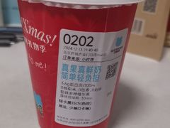 -兰熊鲜奶(西直门凯德mall店)