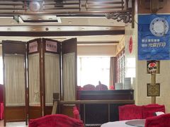 -晋阳饭庄(虎坊桥店)