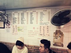 -老地方面馆(思南路店)