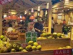 门面-椰夫人·养生椰子鸡(黄埔时代城店)