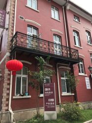 -复旦大学附属妇产科医院(黄浦院区)