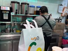 -CoCo都可(搜秀城店)