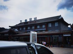 -承德避暑山庄景区