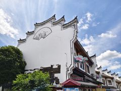 -零陵古城
