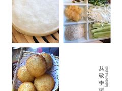 -恭敬李·烤鸭(天坛北门店)