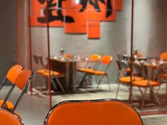 -酒里·宜州果酱烧烤(葛村店)